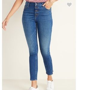 Rockstar super skinny. High rise